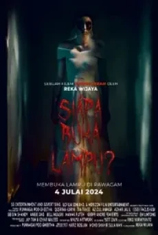 Siapa Buka Lampu ไล่ผีวิลล่าหลอน (2024)