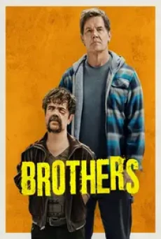 Brothers (2024) บราเธอร์ส ปล้นครั้งนี้เพื่อพี่ที่รัก - ดูหนังออนไลน