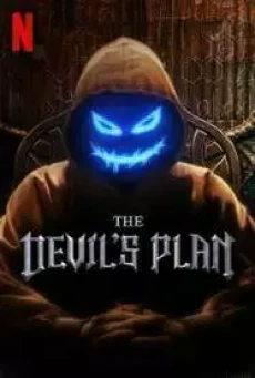 The Devils Plan (2023) พากย์ไทย ซับไทย - ดูหนังออนไลน