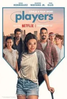 Players (2024) เลิกเล่นมาเริ่มรัก - ดูหนังออนไลน