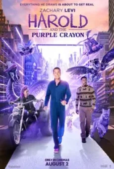 Harold and the Purple Crayon แฮโรลด์กับสีเทียนมหัศจรรย์ (2024) - ดูหนังออนไลน