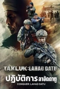 Conquer Lahad Datu (2024) ปฏิบัติการลาฮัดดาตู